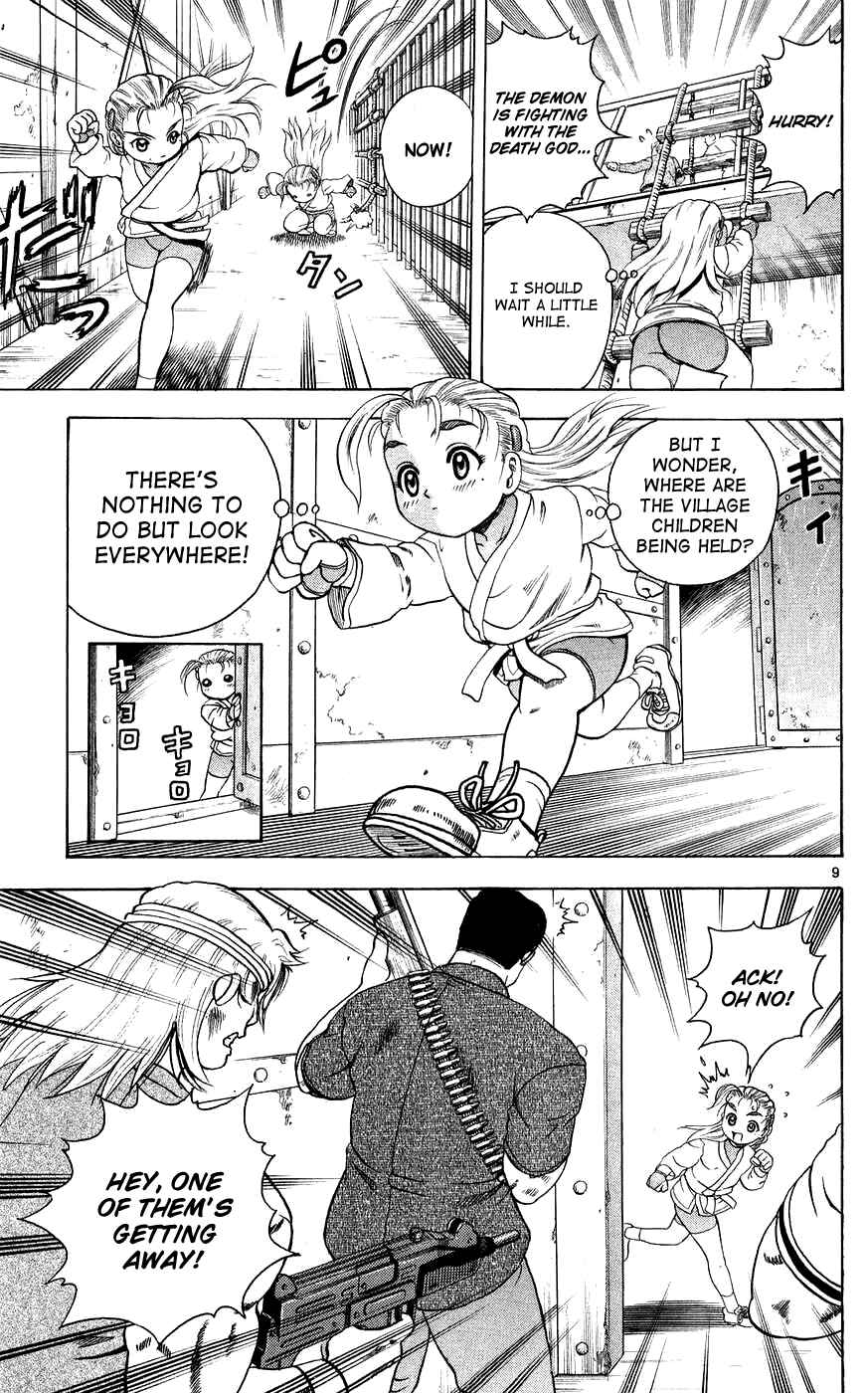 Shijou Saikyou no Deshi Kenichi Chapter 108 - Page 14