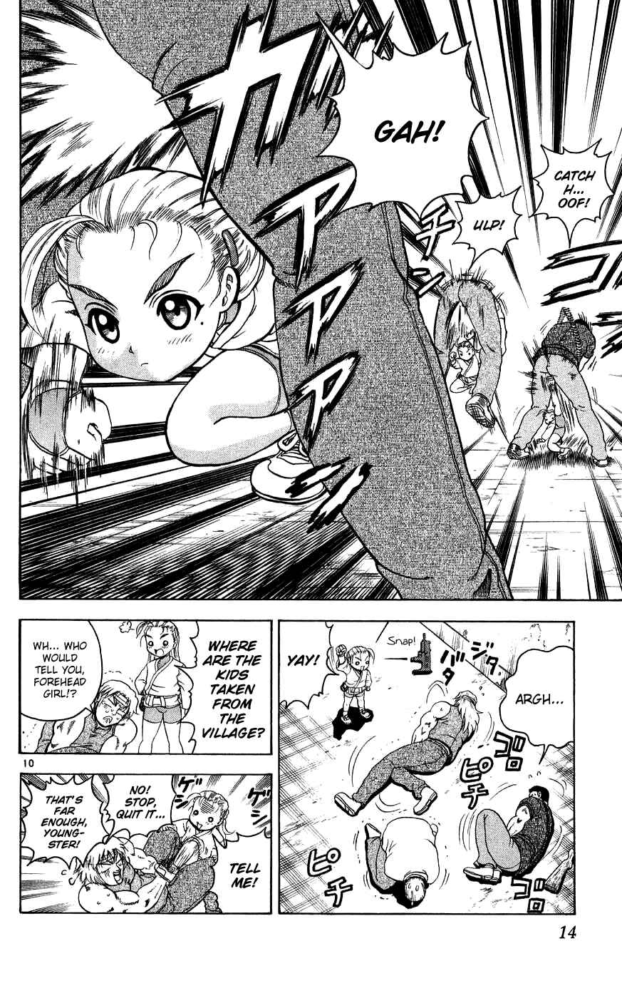 Shijou Saikyou no Deshi Kenichi Chapter 108 - Page 15