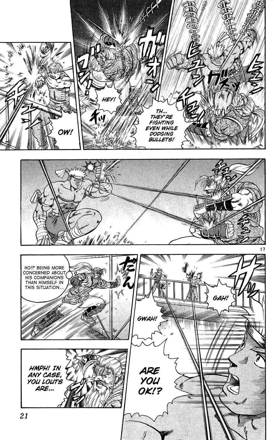 Shijou Saikyou no Deshi Kenichi Chapter 108 - Page 21