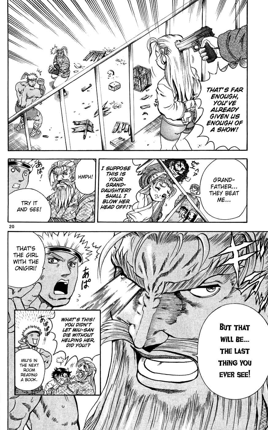 Shijou Saikyou no Deshi Kenichi Chapter 108 - Page 23