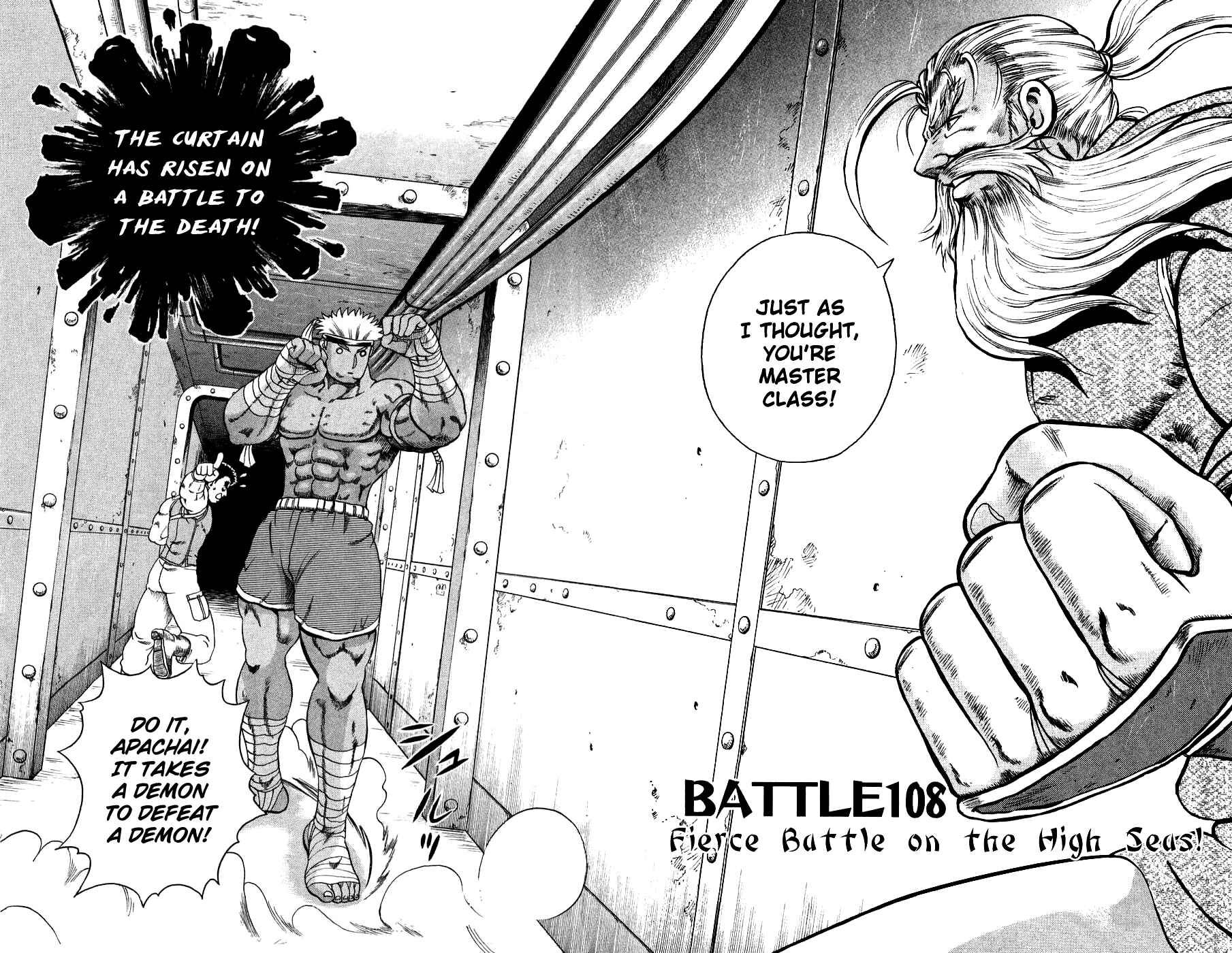 Shijou Saikyou no Deshi Kenichi Chapter 108 - Page 8
