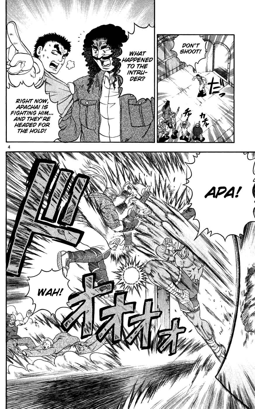 Shijou Saikyou no Deshi Kenichi Chapter 108 - Page 9