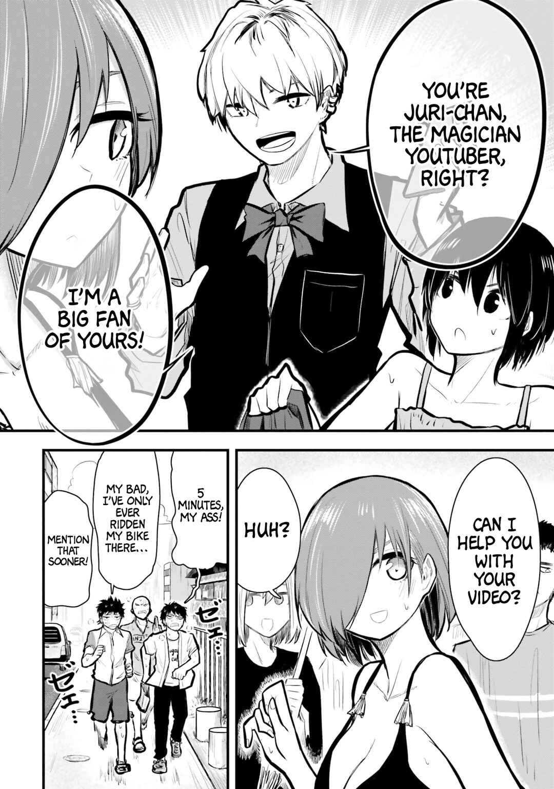 Chiguhagu Trick Chapter 11 - Page 14