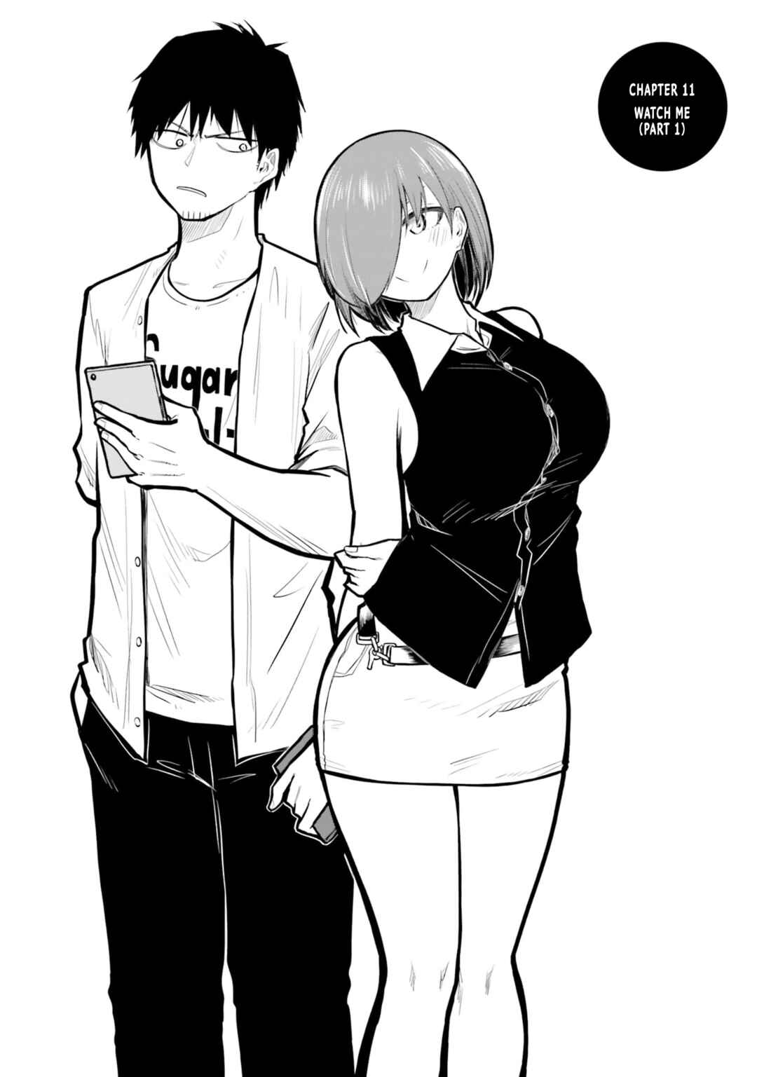 Chiguhagu Trick Chapter 11 - Page 2