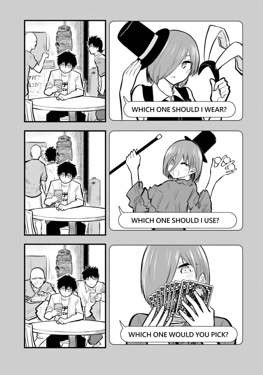 Chiguhagu Trick Chapter 11 - Page 7