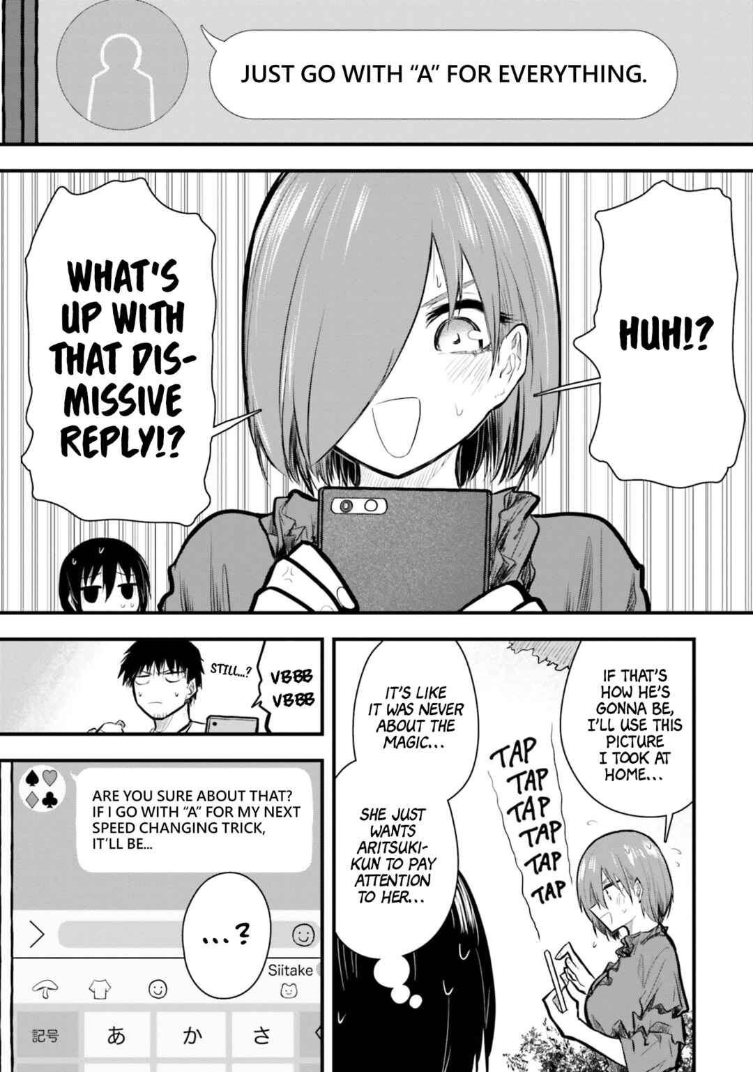 Chiguhagu Trick Chapter 11 - Page 9