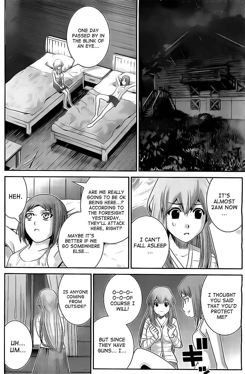 Gokukoku no Brynhildr Chapter 49 - Page 14