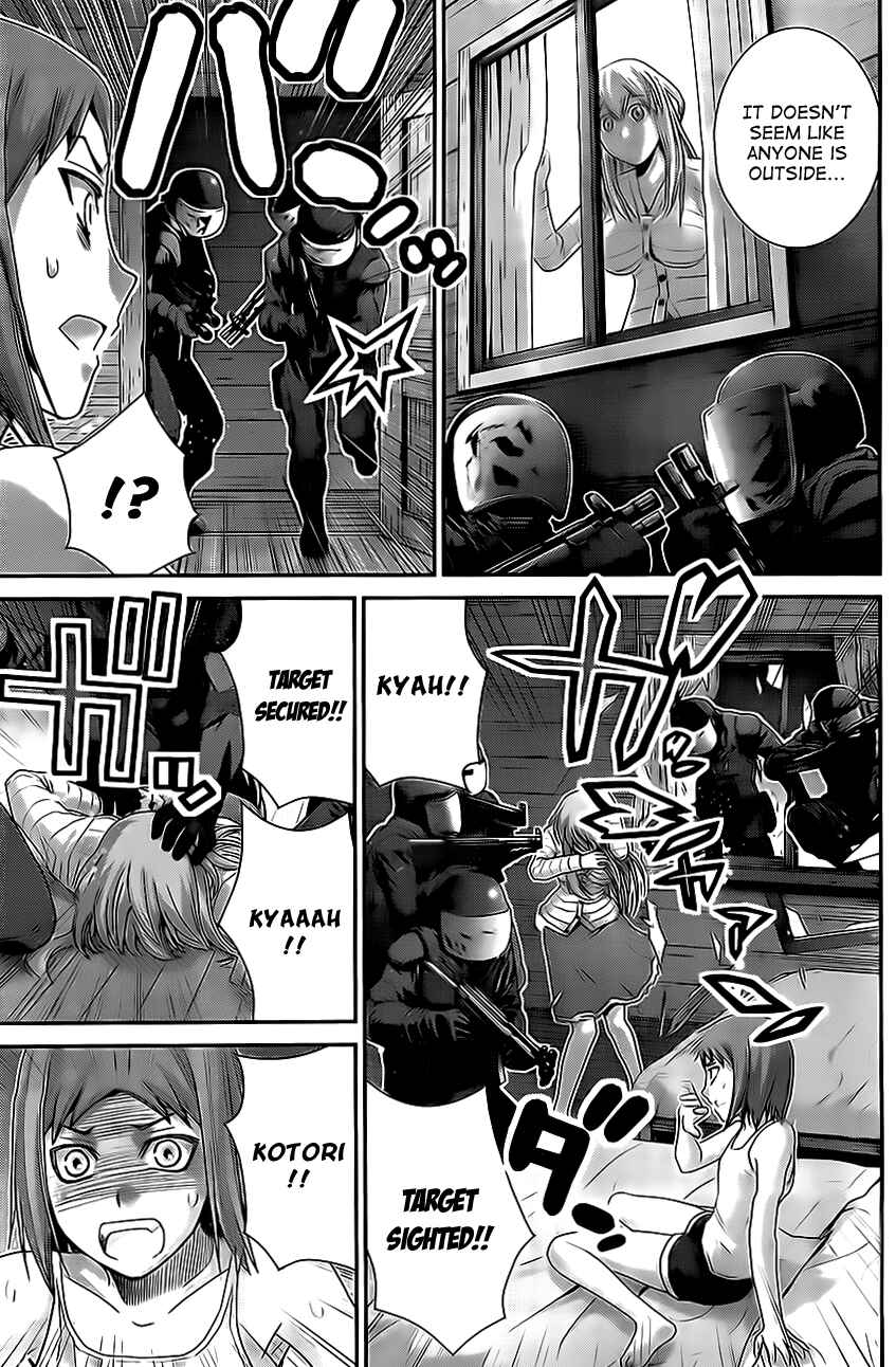 Gokukoku no Brynhildr Chapter 49 - Page 15