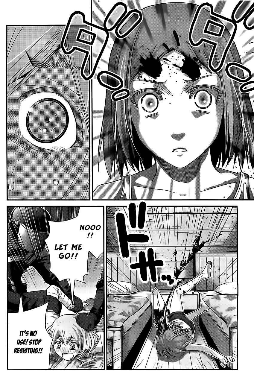Gokukoku no Brynhildr Chapter 49 - Page 16