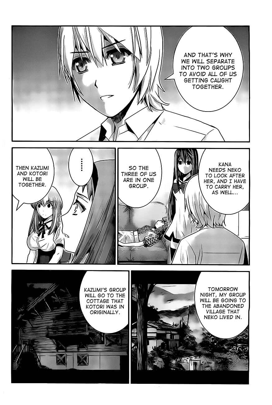 Gokukoku no Brynhildr Chapter 49 - Page 2