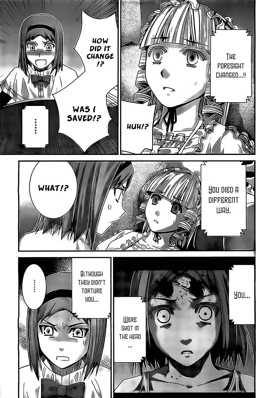 Gokukoku no Brynhildr Chapter 49 - Page 5