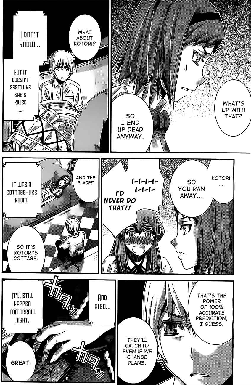 Gokukoku no Brynhildr Chapter 49 - Page 6