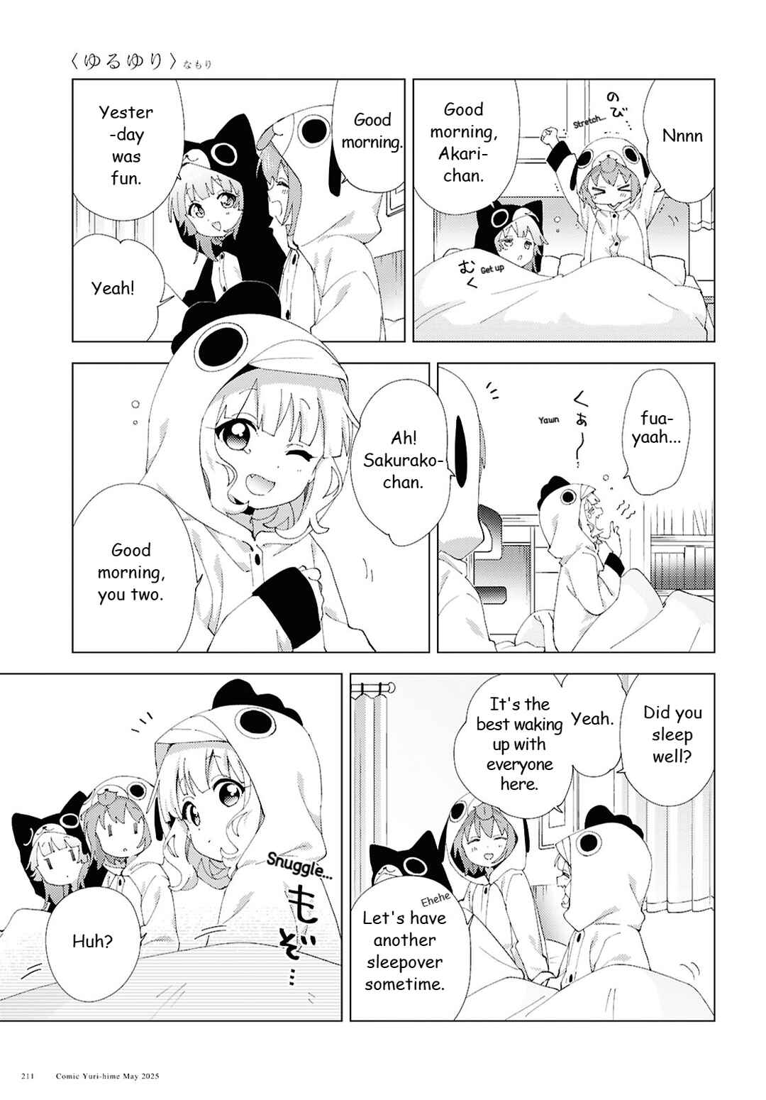 Yuru Yuri Chapter 220 - Page 3