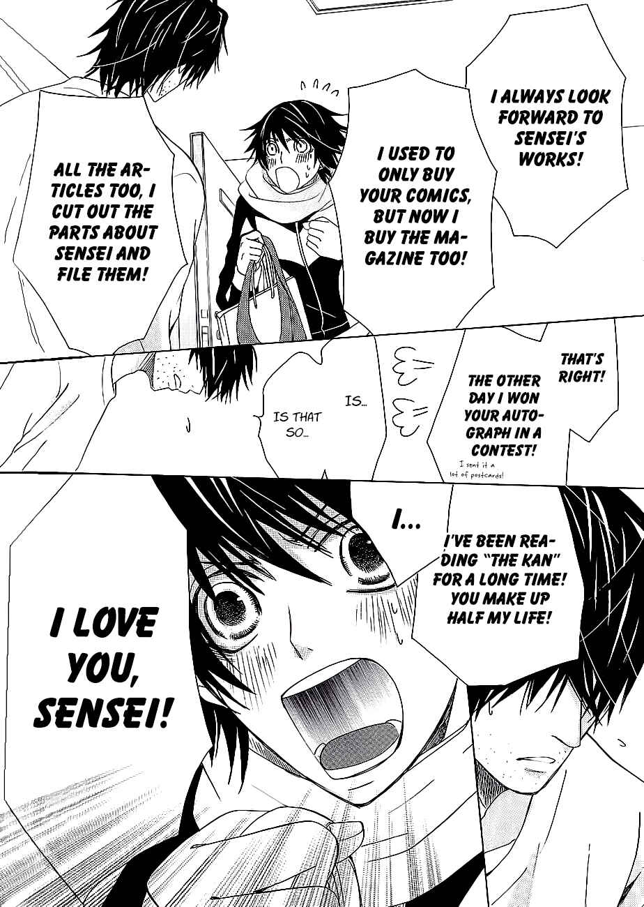 Junjou Romantica Chapter 100.35 - Page 23