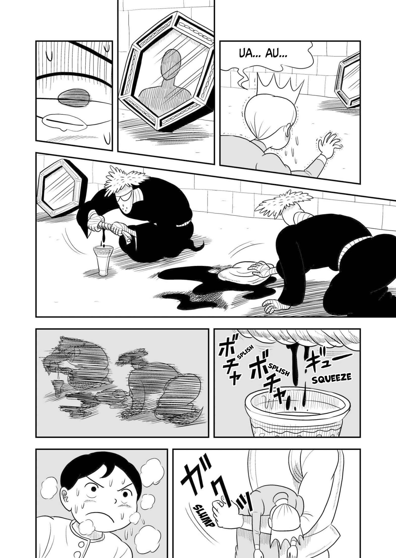 Ousama Ranking Chapter 42 - Page 14