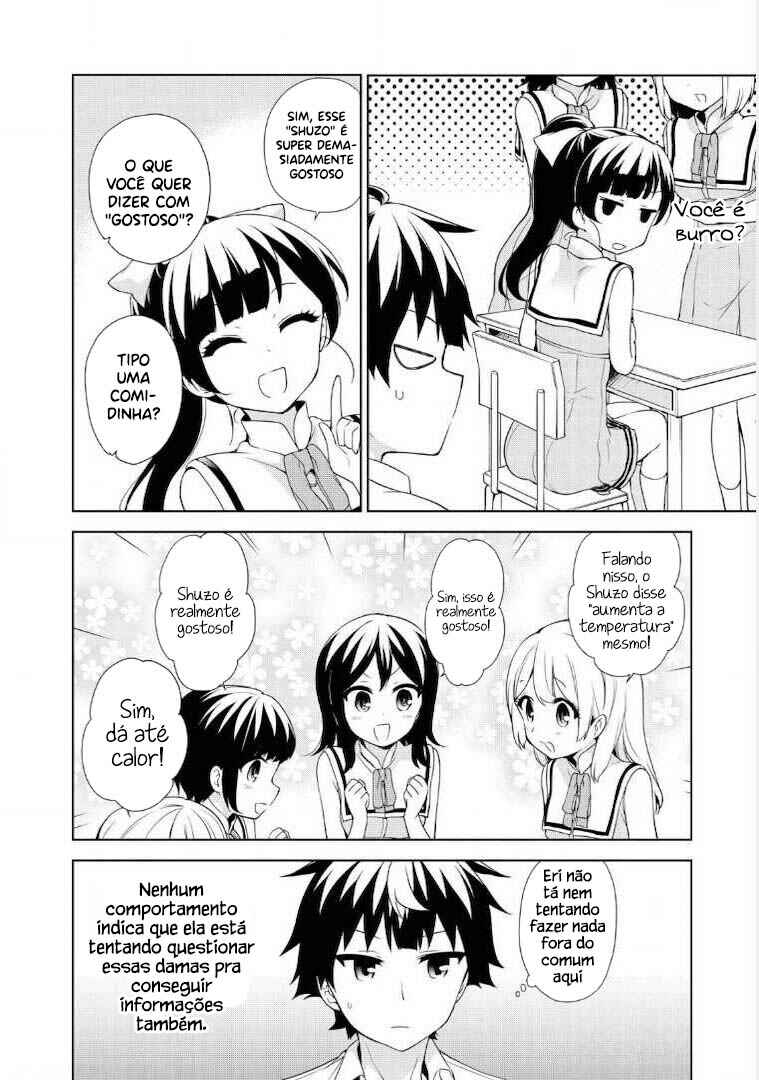 Ore ga Ojousama Gakkou ni "Shomin Sample" to shite Rachirareta Ken Chapter 60 - Page 16