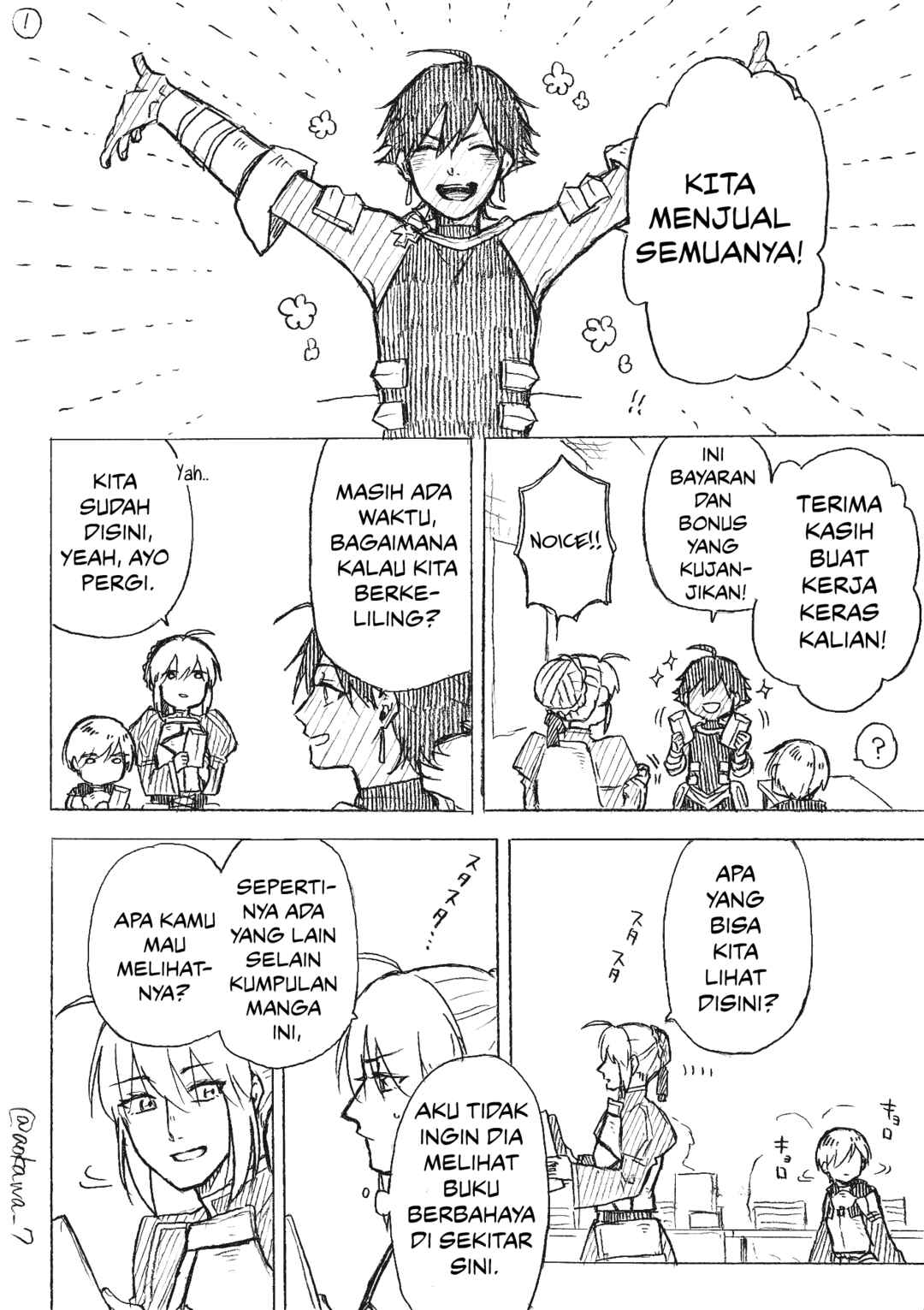 Josou Cosplayer ni Otouto ga Dekiru Manga Chapter 4.2 - Page 2