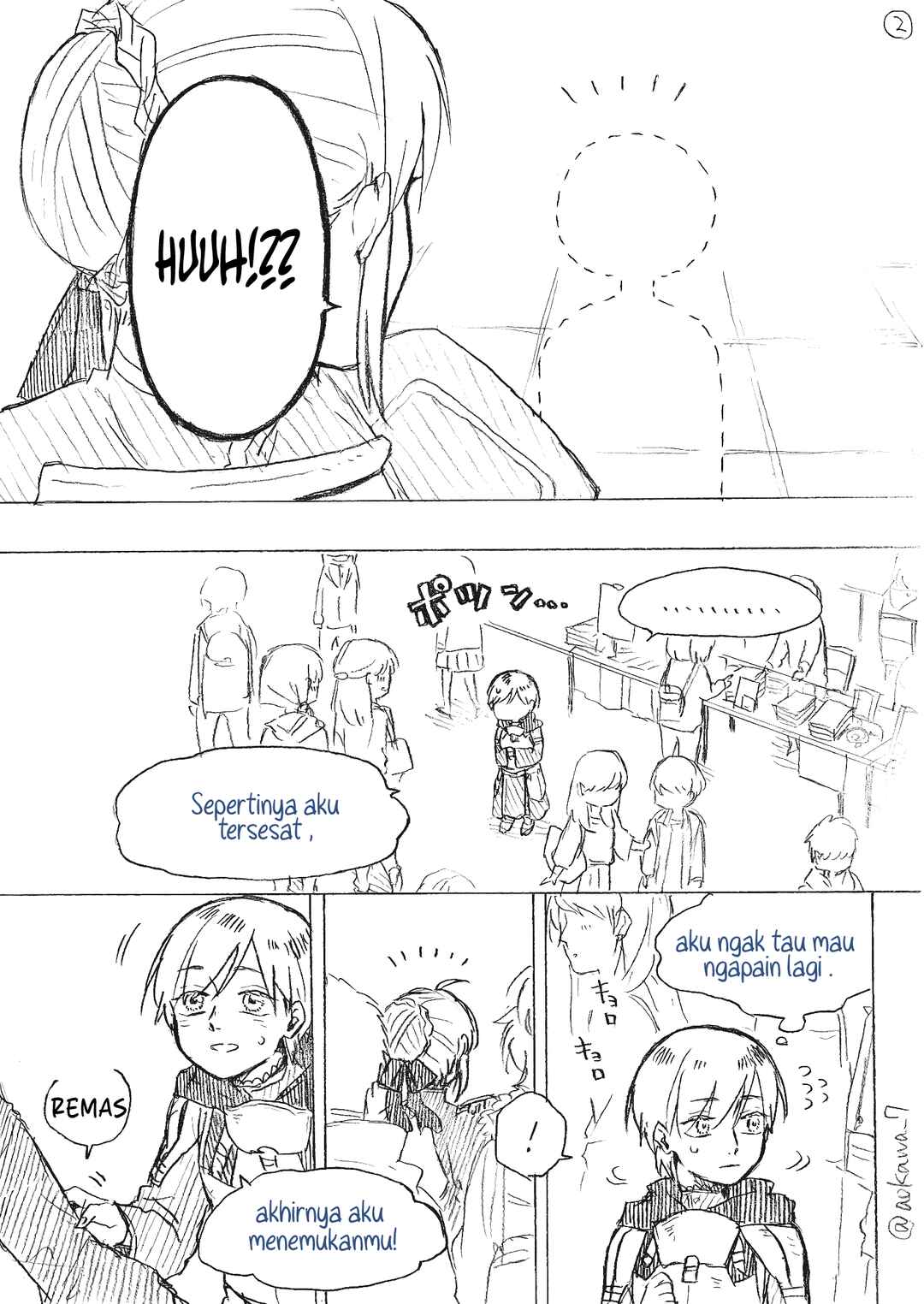 Josou Cosplayer ni Otouto ga Dekiru Manga Chapter 4.2 - Page 3