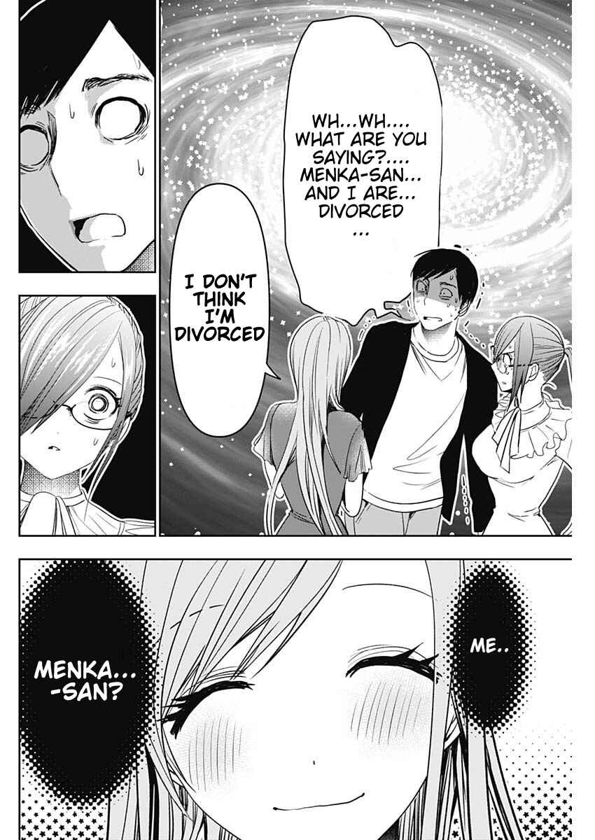 Batsu-Hare Chapter 78 - Page 10