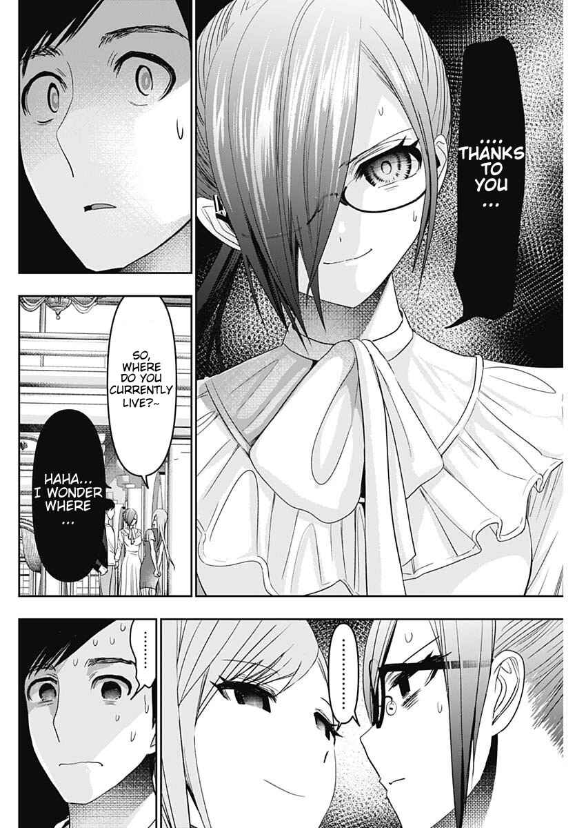 Batsu-Hare Chapter 78 - Page 6