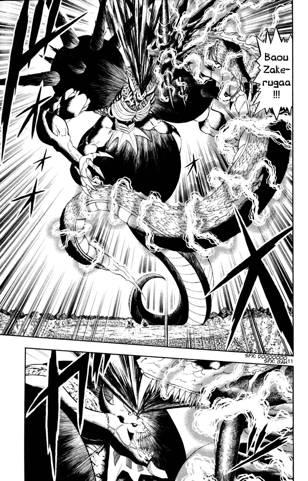 Zatch Bell!! Chapter 315 - Page 10