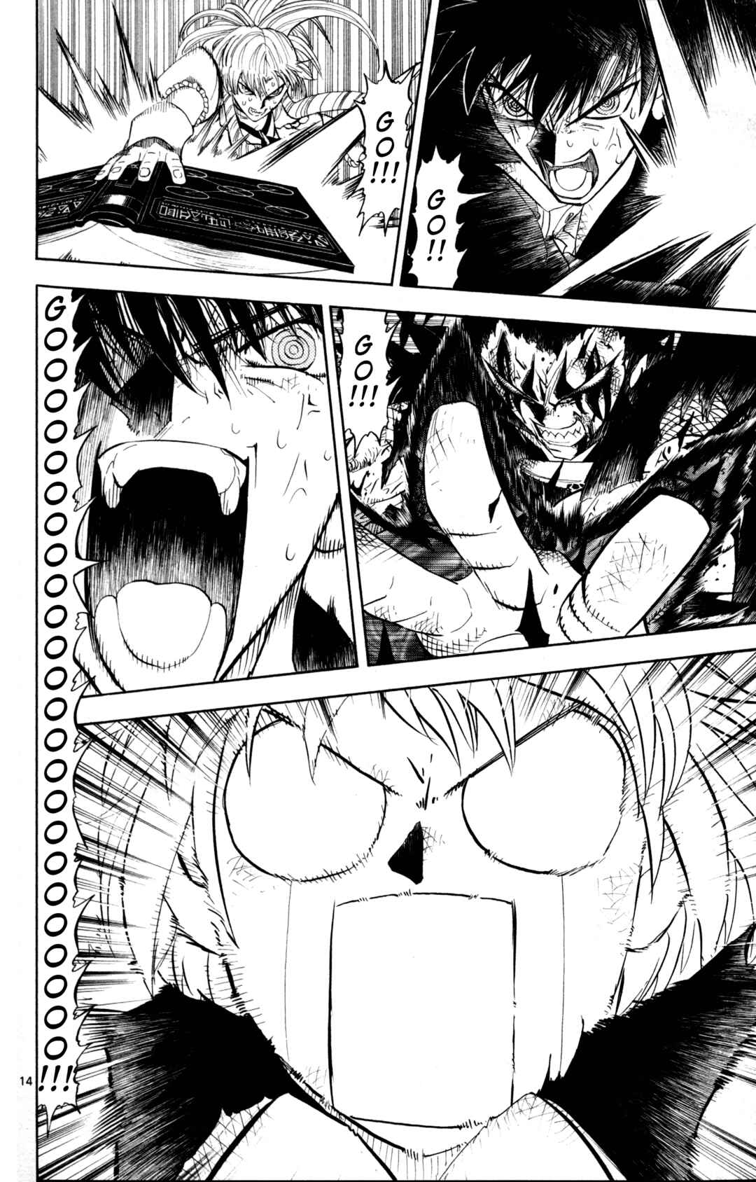 Zatch Bell!! Chapter 315 - Page 12
