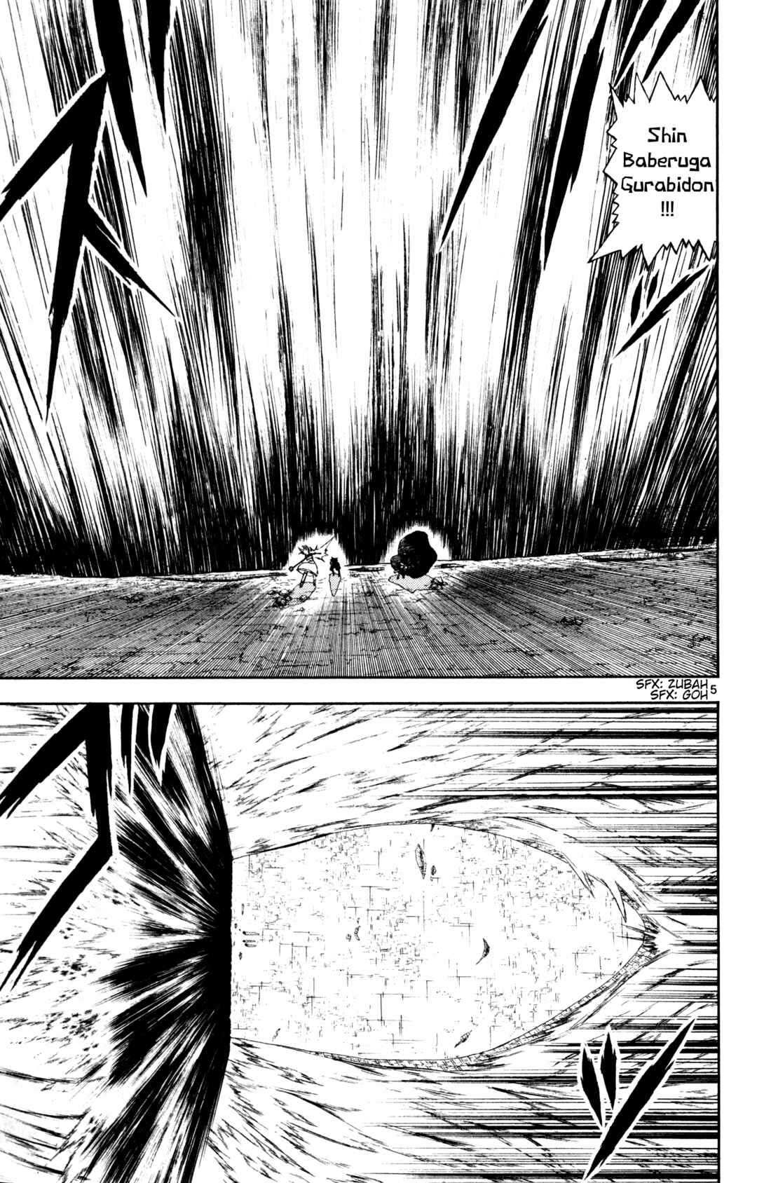 Zatch Bell!! Chapter 315 - Page 5