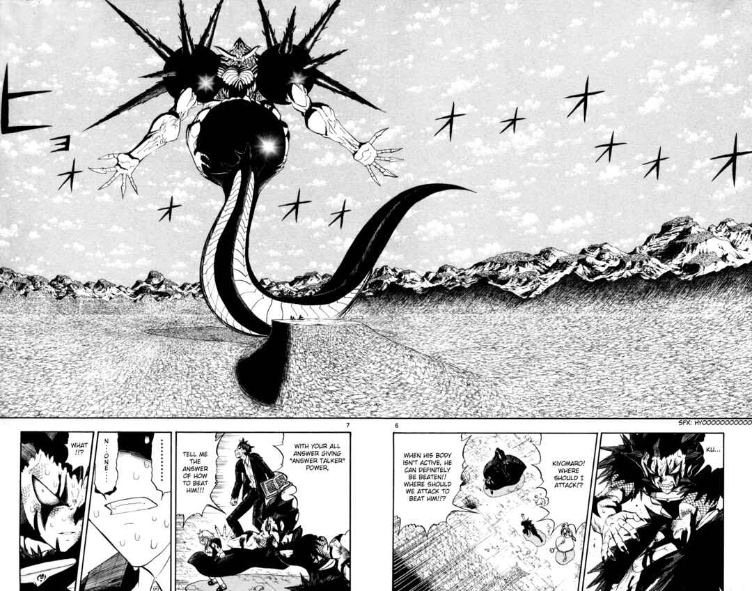 Zatch Bell!! Chapter 315 - Page 6