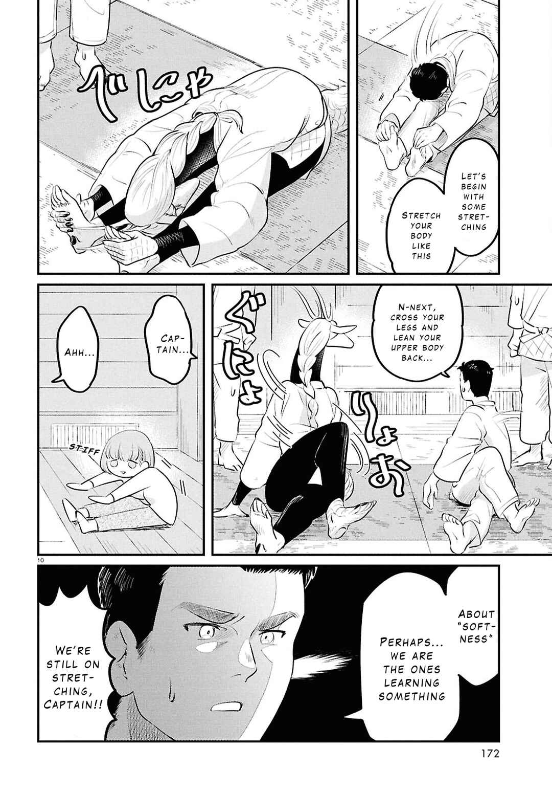 Ryuujin no Rinjin Chapter 3 - Page 10