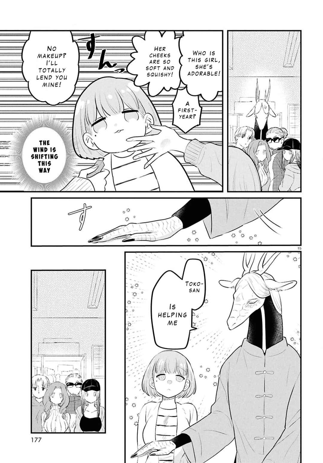 Ryuujin no Rinjin Chapter 3 - Page 15