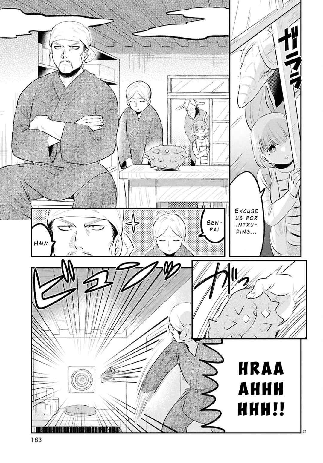Ryuujin no Rinjin Chapter 3 - Page 21