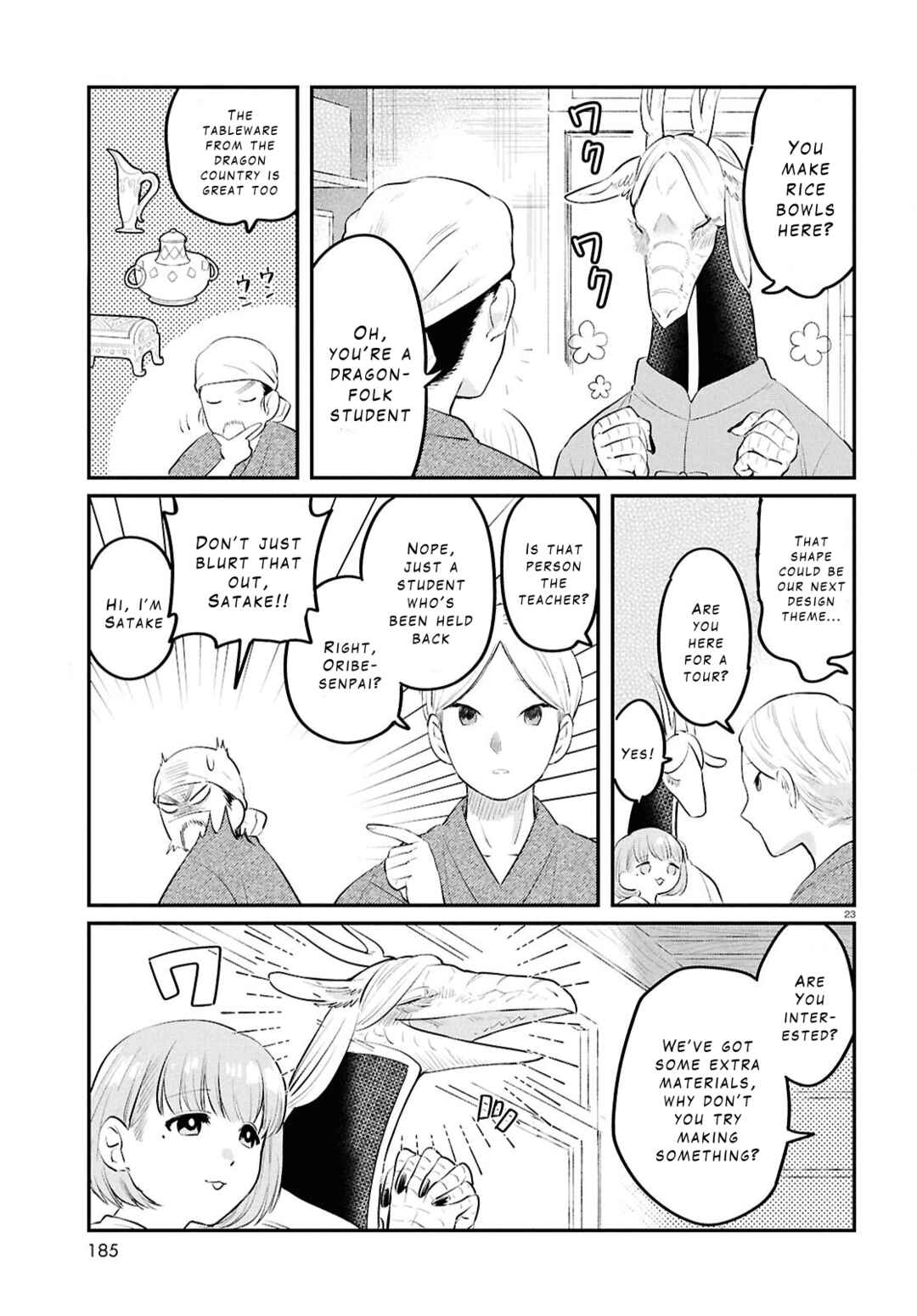 Ryuujin no Rinjin Chapter 3 - Page 23