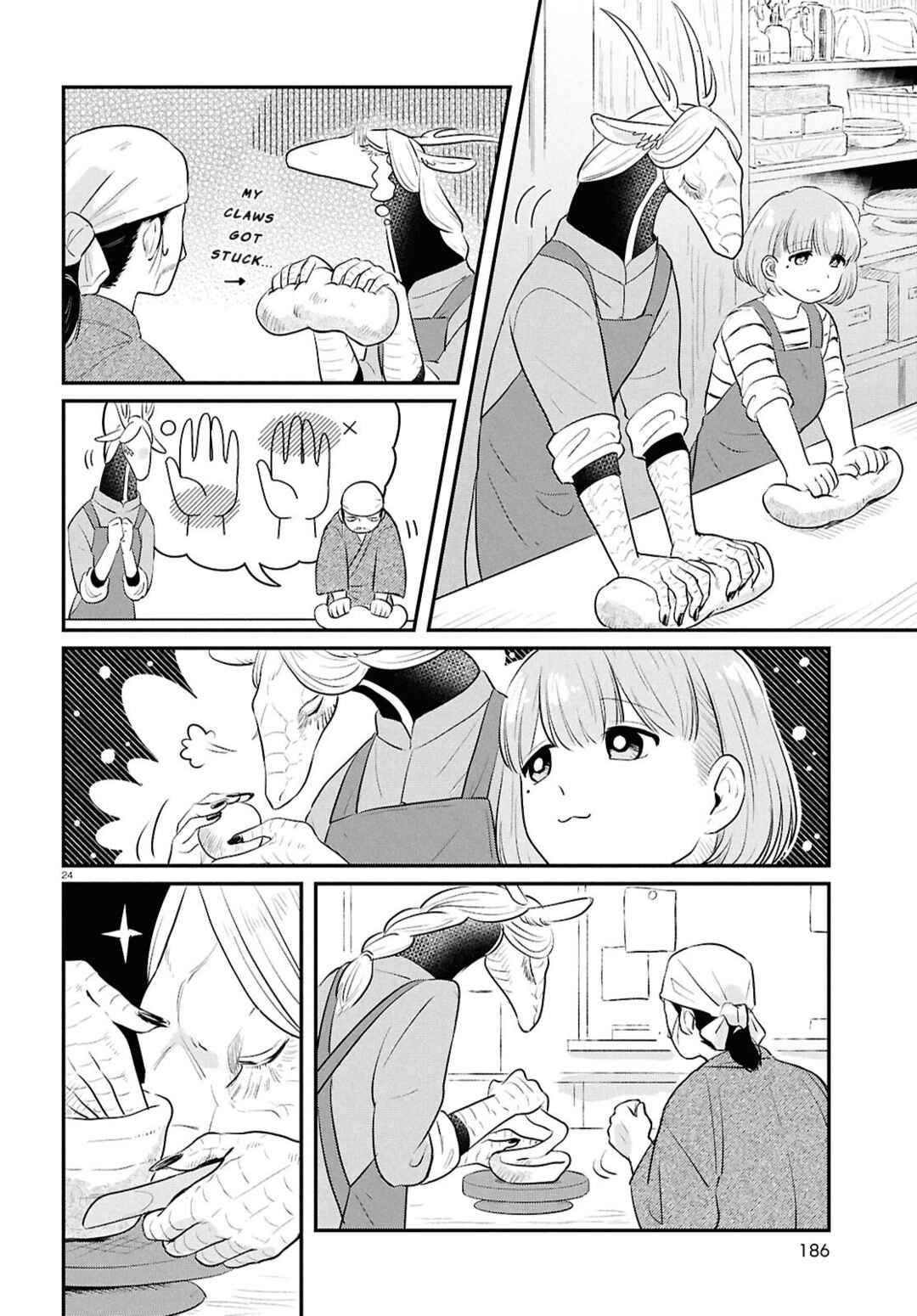 Ryuujin no Rinjin Chapter 3 - Page 24