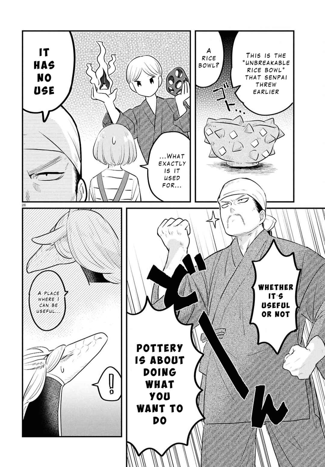 Ryuujin no Rinjin Chapter 3 - Page 26