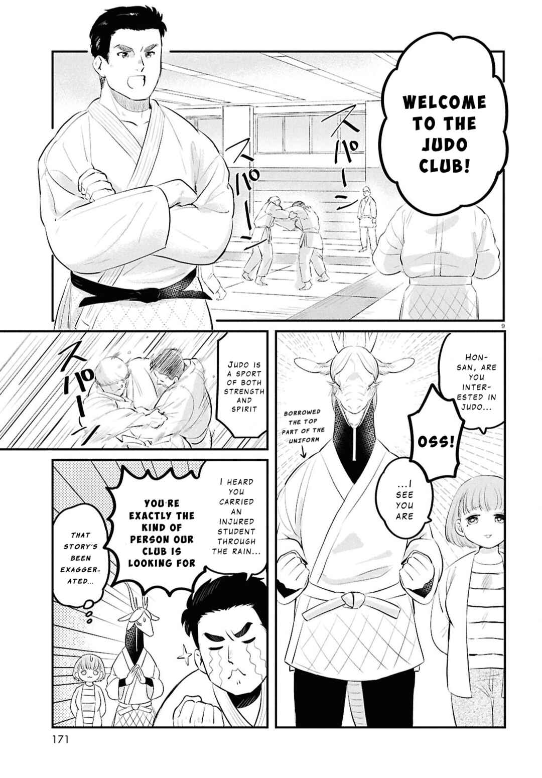 Ryuujin no Rinjin Chapter 3 - Page 9