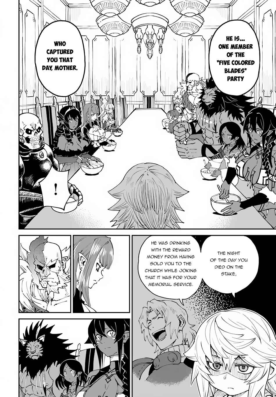 Yondome wa Iya na Shizokusei Majutsushi Chapter 40 - Page 11