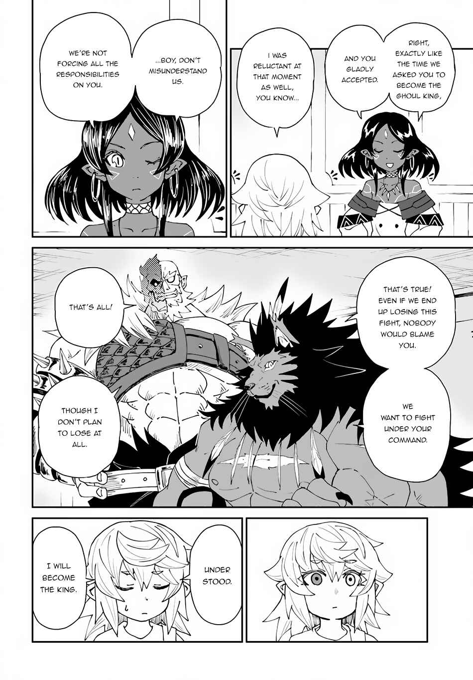 Yondome wa Iya na Shizokusei Majutsushi Chapter 40 - Page 17