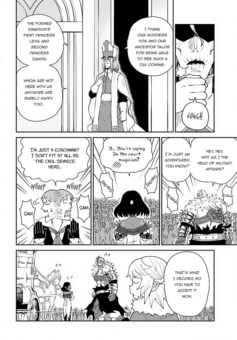 Yondome wa Iya na Shizokusei Majutsushi Chapter 40 - Page 23
