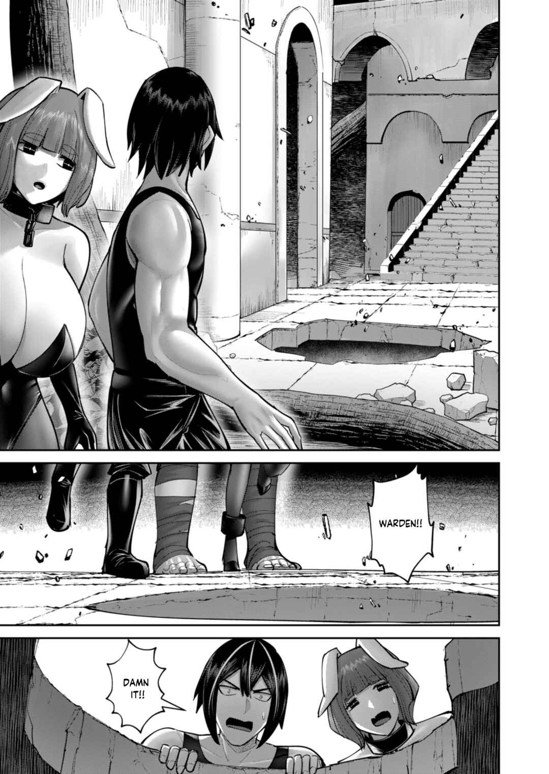 Kichiku Eiyuu Chapter 85 - Page 17