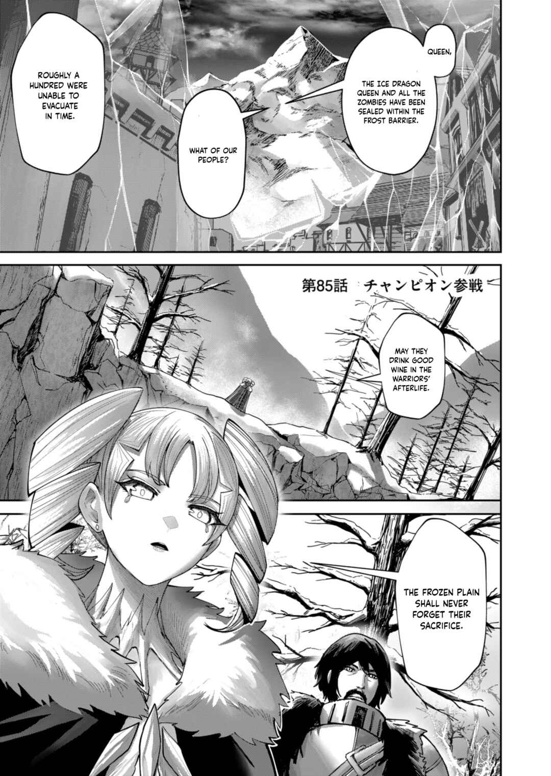 Kichiku Eiyuu Chapter 85 - Page 5