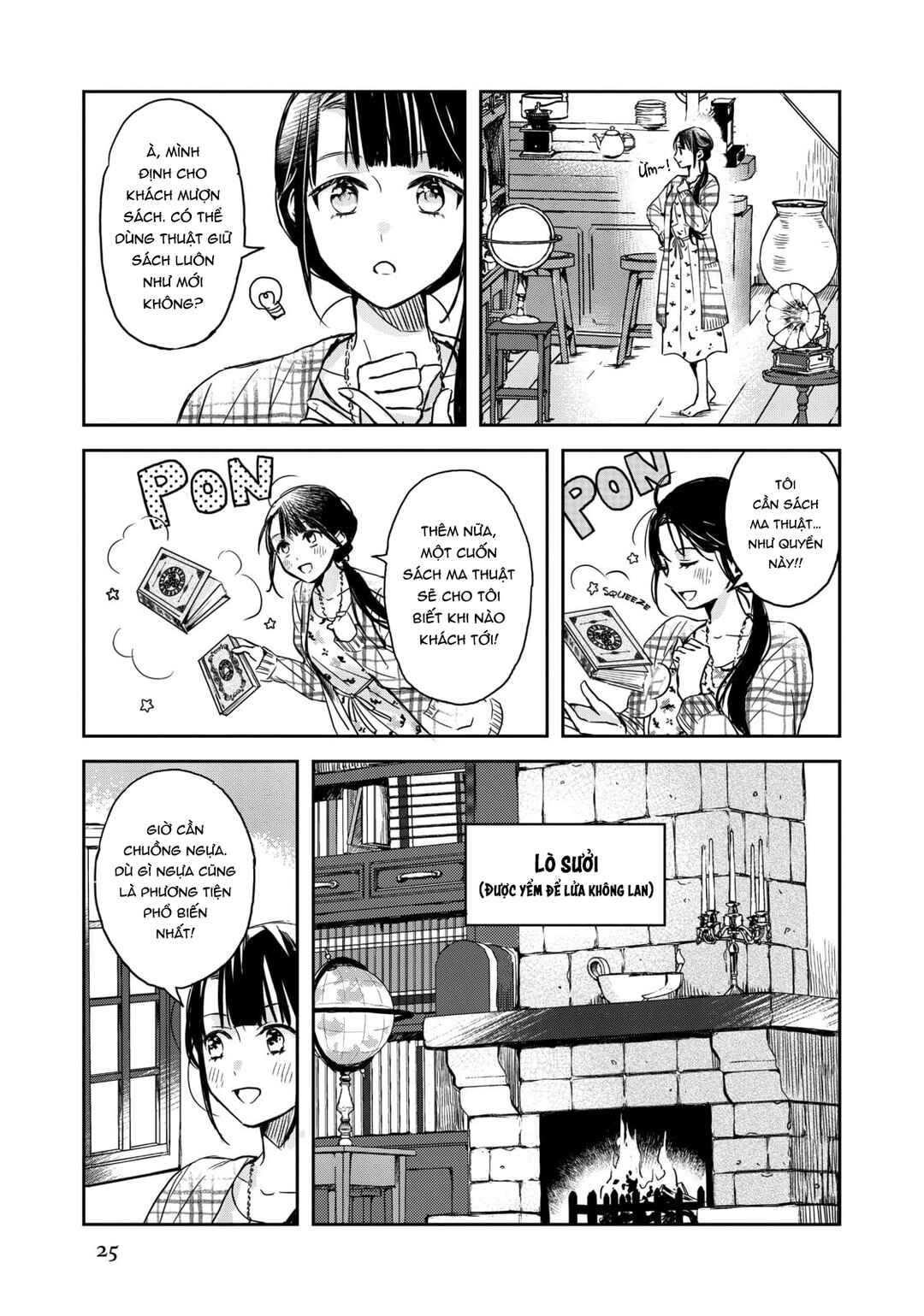 Isekai ni Kyuuseishu to shite Yobaremashita ga, Around 30 ni wa Muri na no de, hissori Book Café Hajimemashita Chapter 1 - Page 24