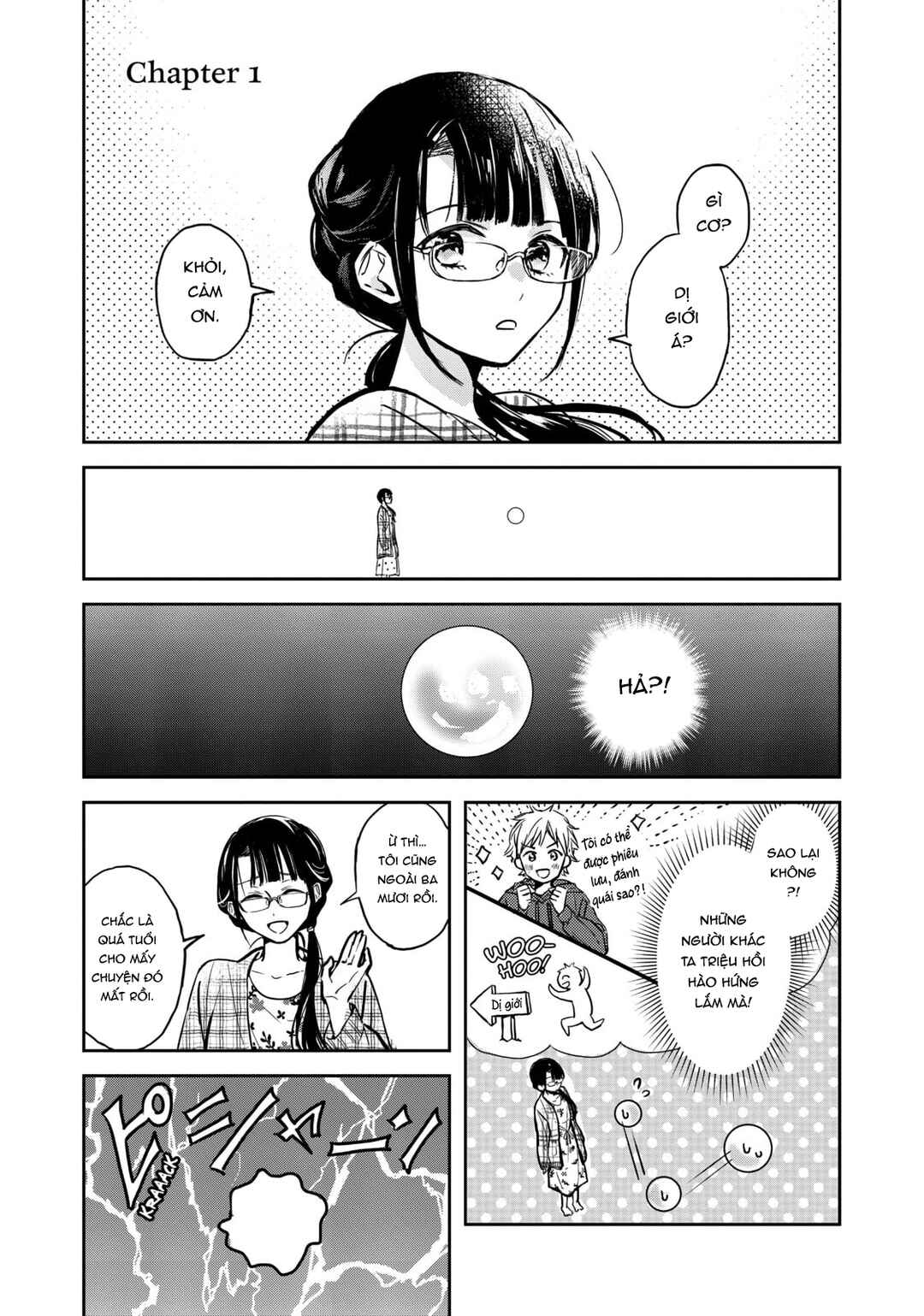 Isekai ni Kyuuseishu to shite Yobaremashita ga, Around 30 ni wa Muri na no de, hissori Book Café Hajimemashita Chapter 1 - Page 3