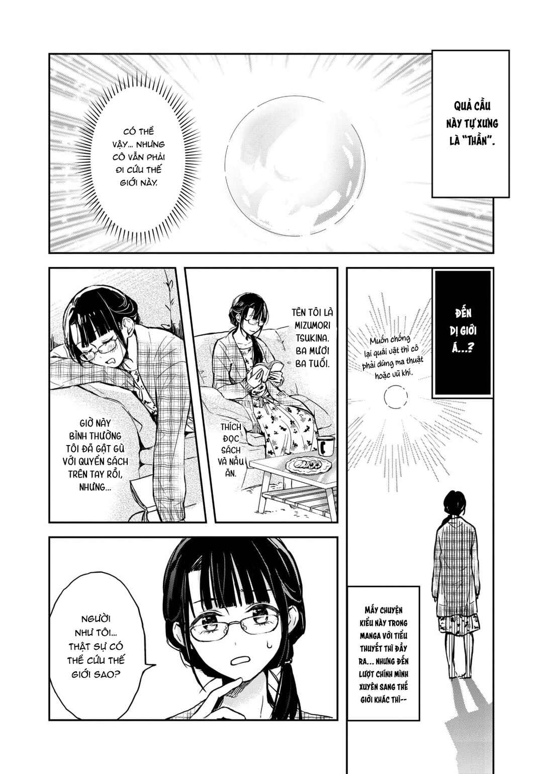 Isekai ni Kyuuseishu to shite Yobaremashita ga, Around 30 ni wa Muri na no de, hissori Book Café Hajimemashita Chapter 1 - Page 5