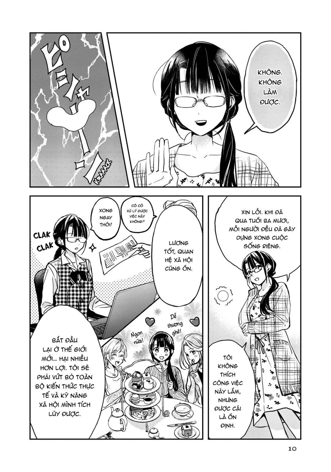 Isekai ni Kyuuseishu to shite Yobaremashita ga, Around 30 ni wa Muri na no de, hissori Book Café Hajimemashita Chapter 1 - Page 9