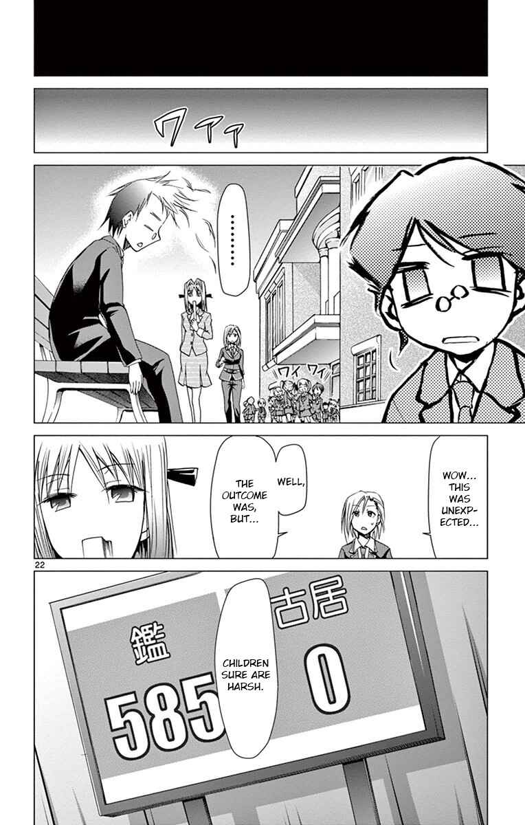 Denpa Kyoushi Chapter 149 - Page 21