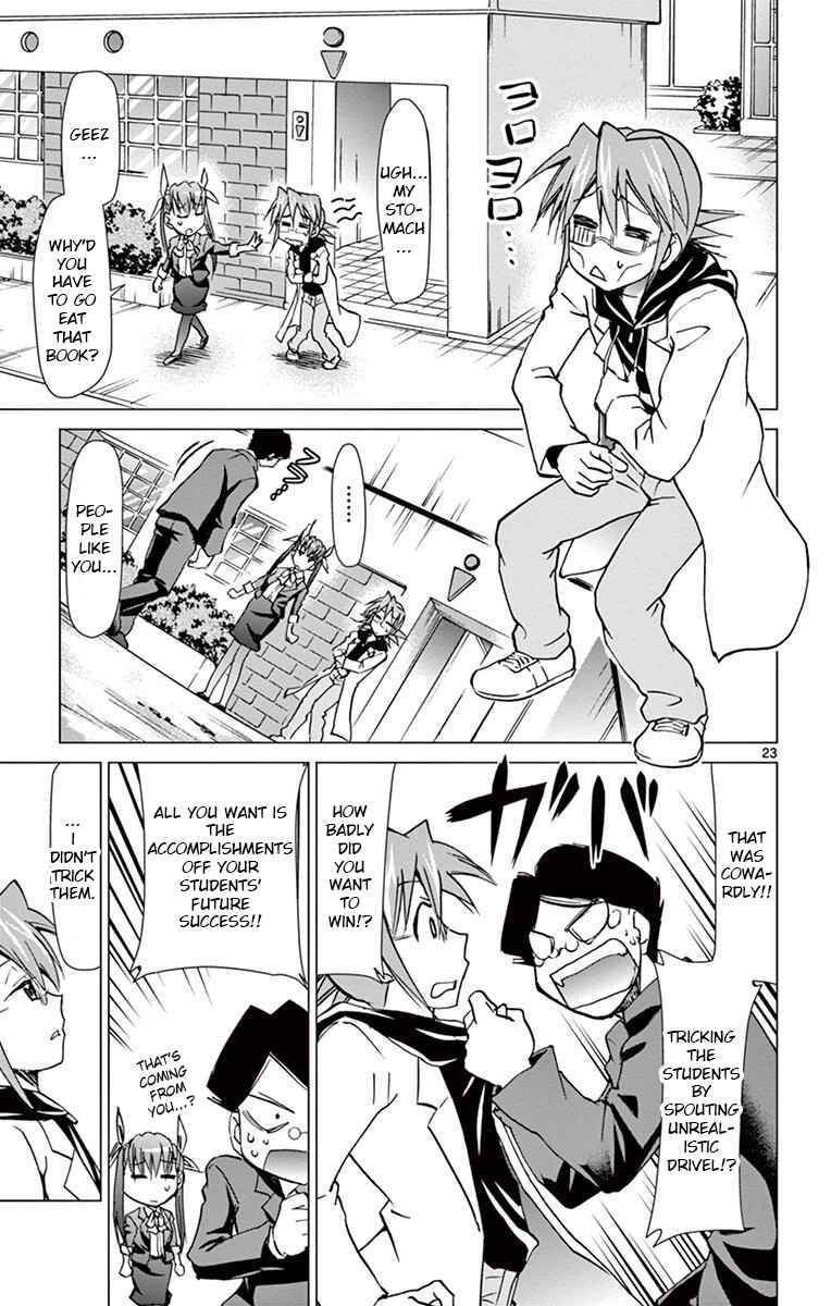 Denpa Kyoushi Chapter 149 - Page 22