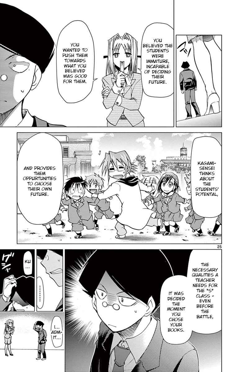 Denpa Kyoushi Chapter 149 - Page 24