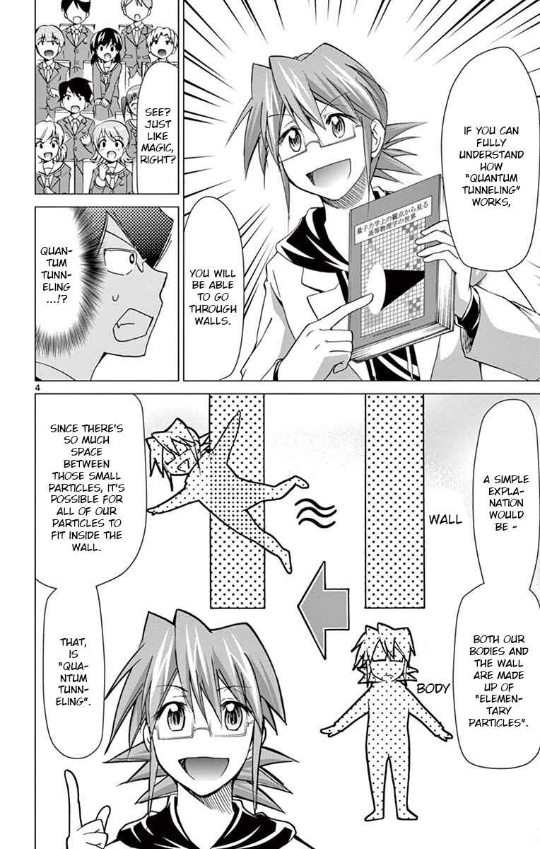 Denpa Kyoushi Chapter 149 - Page 4