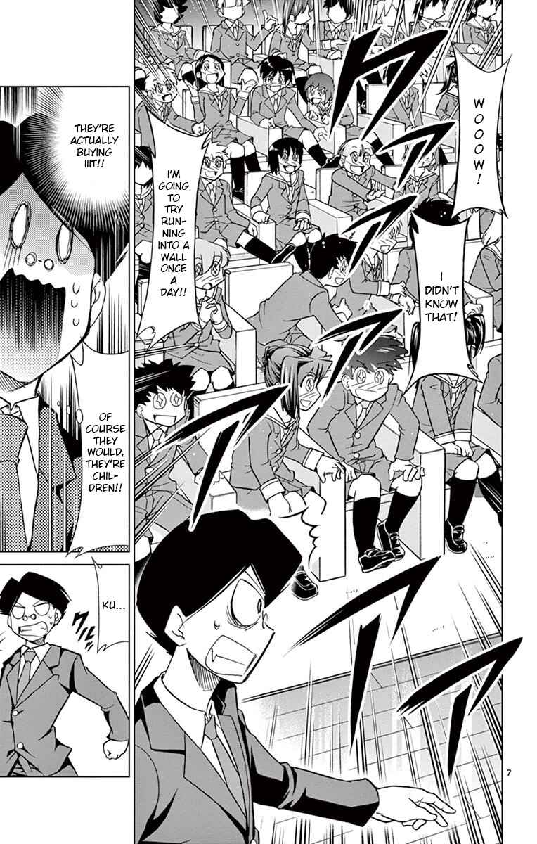 Denpa Kyoushi Chapter 149 - Page 7
