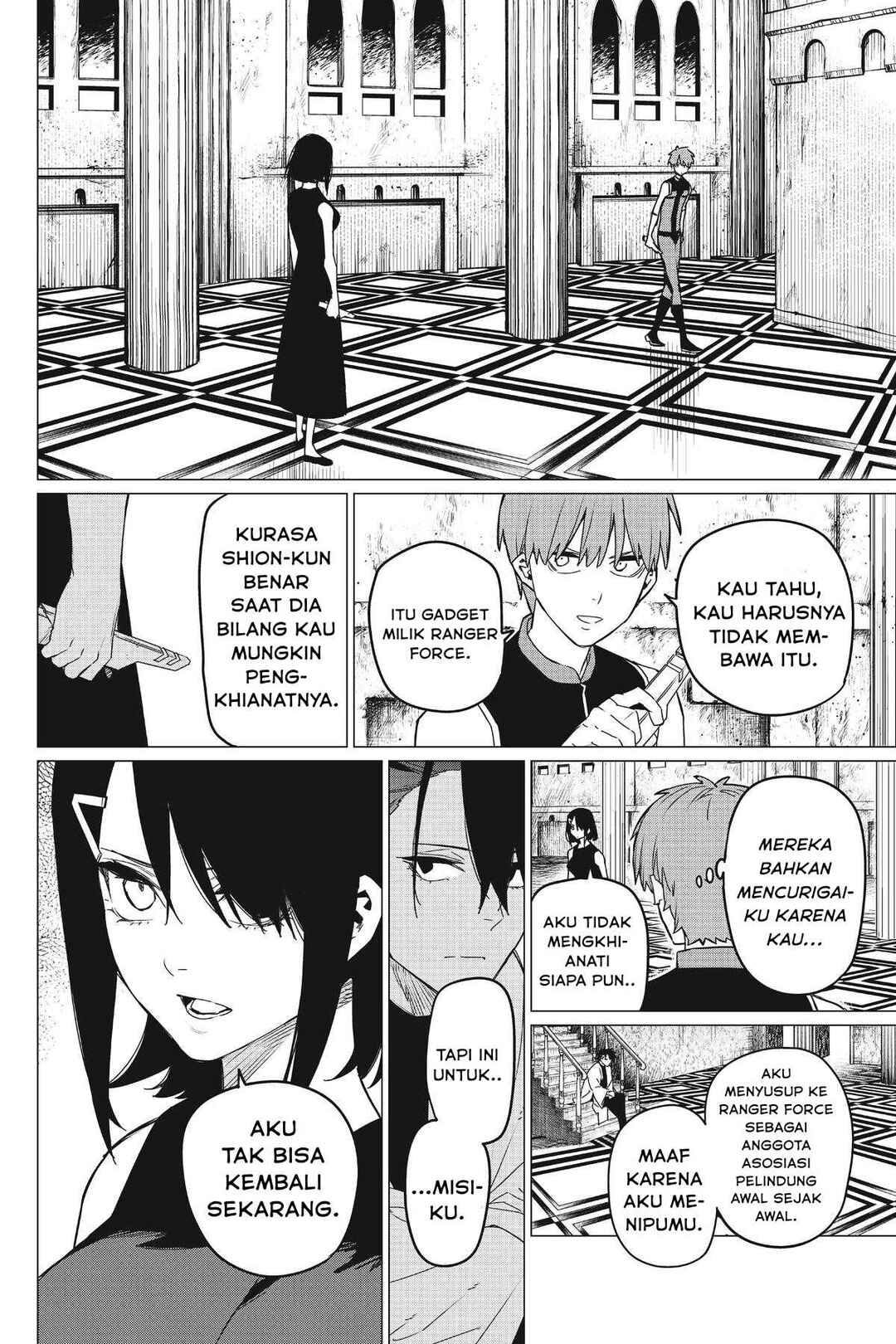Sentai Daishikkaku Chapter 86 - Page 3